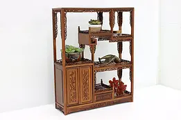 Chinese Antique Rosewood Jewelry Cabinet or Curio Stand #49442