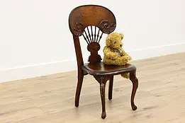 Victorian Antique Carved Birch Child Size Chair #49596