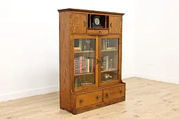 Victorian Antique Carved Oak Display Cabinet or Bookcase #49577