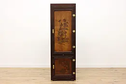 Asian Vintage Carved Birch Armoire or Closet, Bernhardt #49852