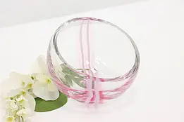 Scottish Vintage Pink Striped Blown Glass Bowl, Caithness #49171