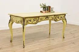 French Design Vintage Painted Desk w/ Asian Motifs, Karges #49861