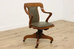 Victorian Antique Swivel Office Library Desk Chair, Leather #49271