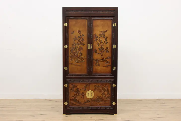 Asian Vintage Carved Birch Armoire or Wardrobe, Bernhardt #49843